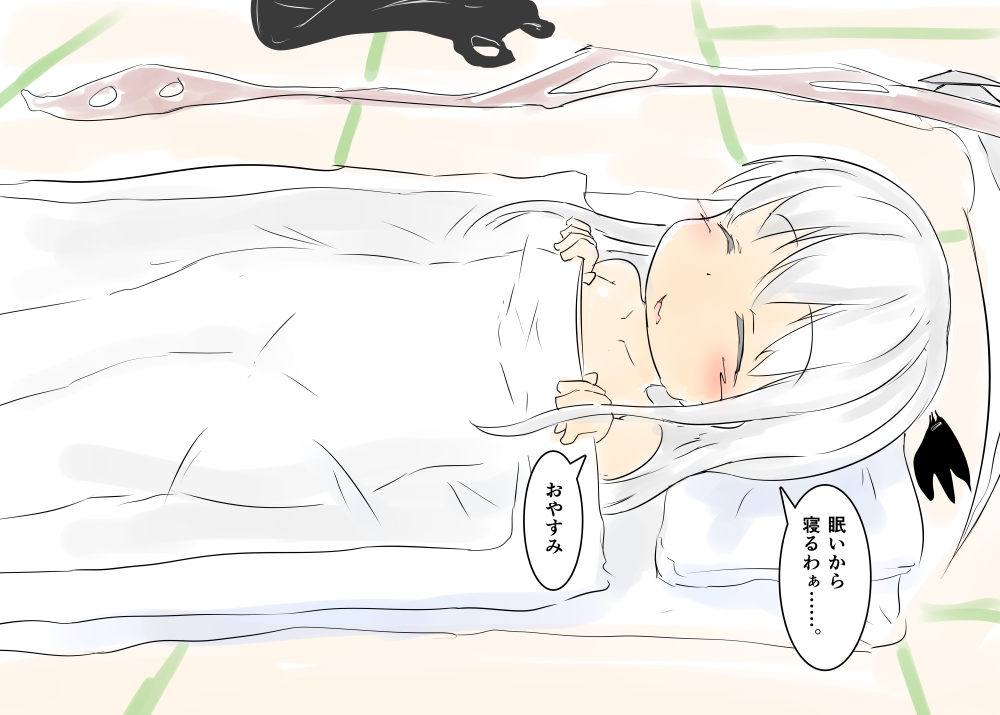 作品タイトルのサムネ