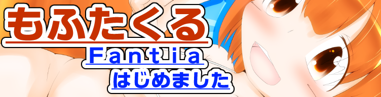 作品タイトルのサムネ