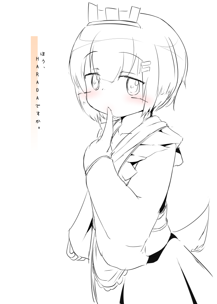 作品タイトルのサムネ