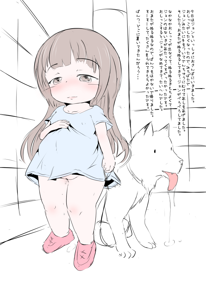作品タイトルのサムネ