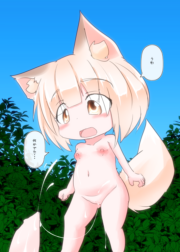 作品タイトルのサムネ