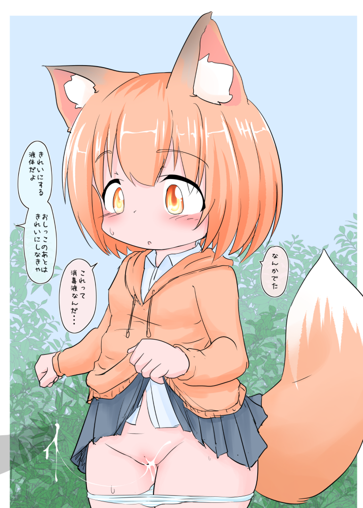 作品タイトルのサムネ